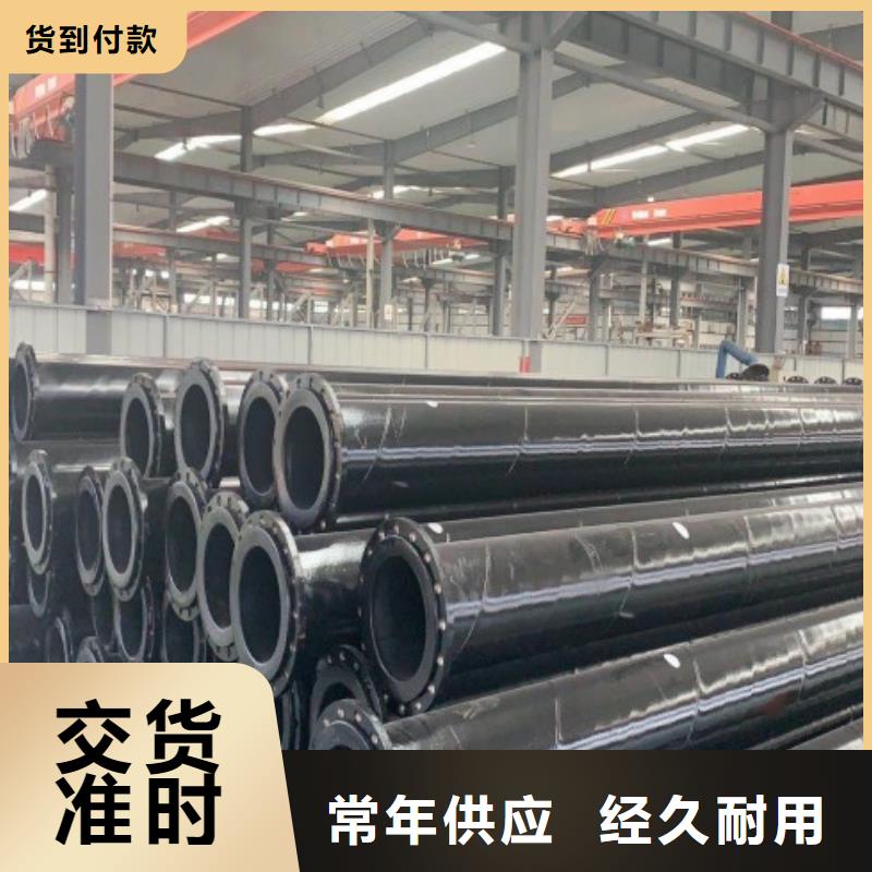 超高分子管道鋼襯超高分子復(fù)合管做工精細(xì)
