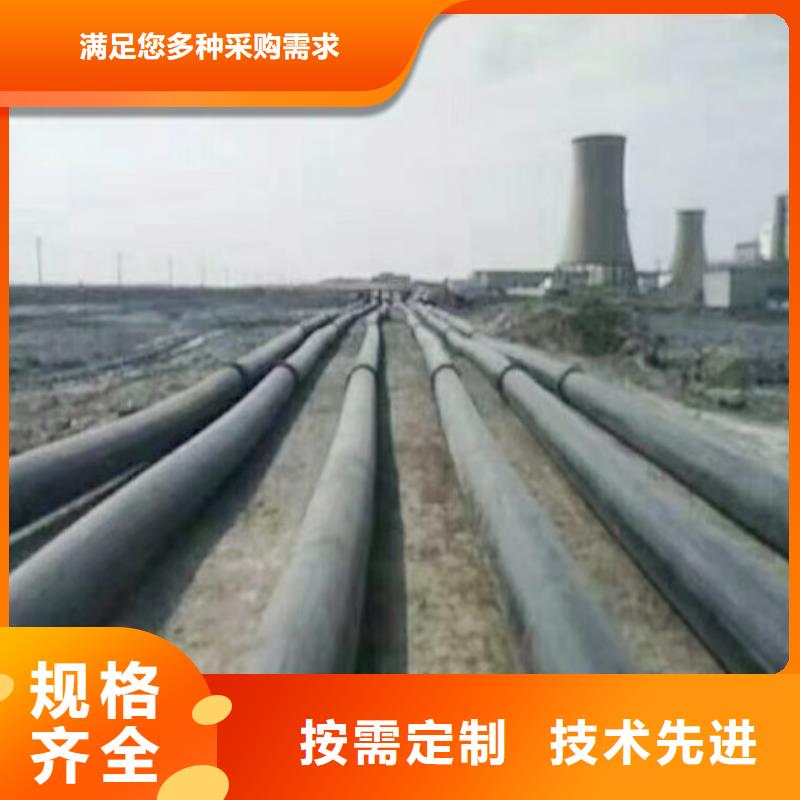 超高分子管道,襯膠管道源頭廠源頭貨