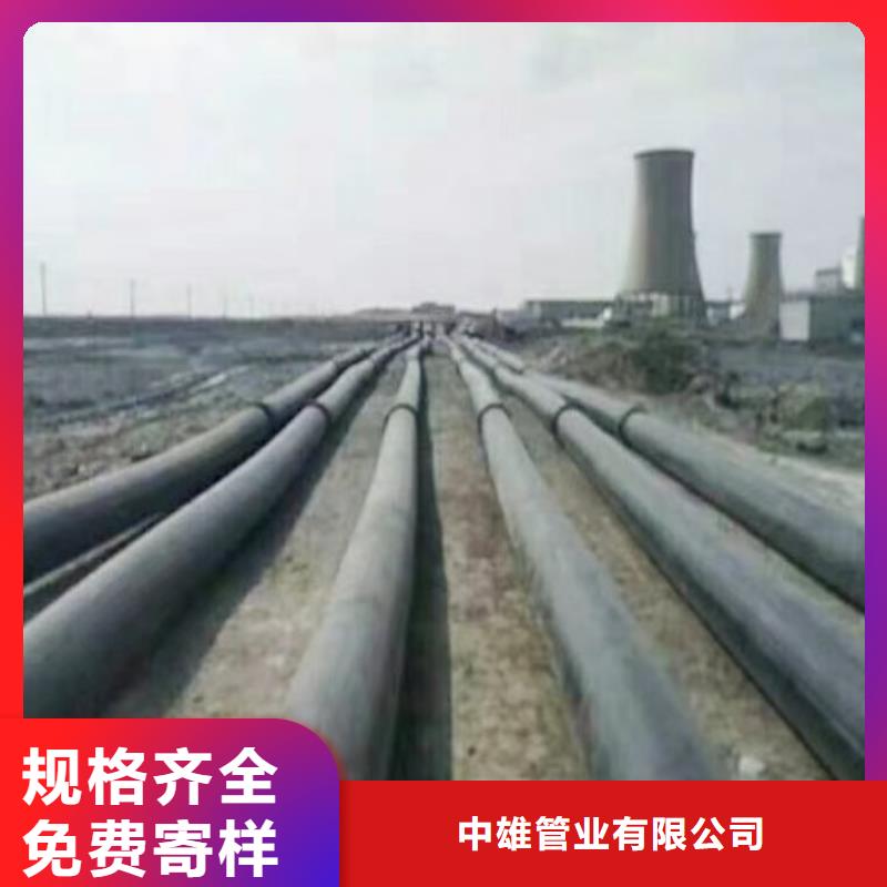 钢衬超高分子复合管视频-钢衬超高分子复合管|兰州市|榆中|红古|白银|甘南|嘉峪关|酒泉