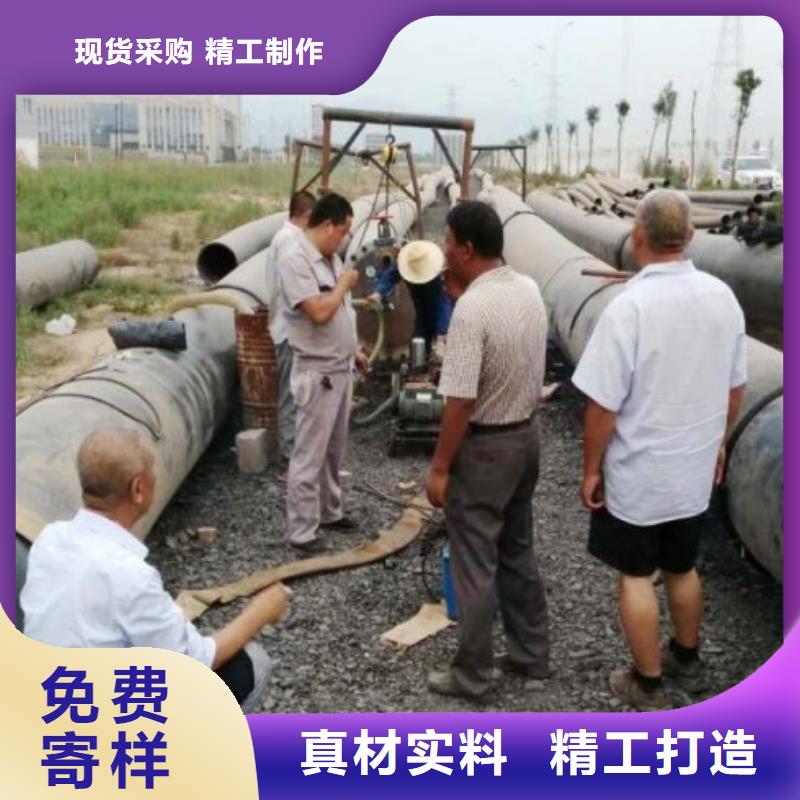 超高分子管道鋼襯超高分子復合管服務始終如一