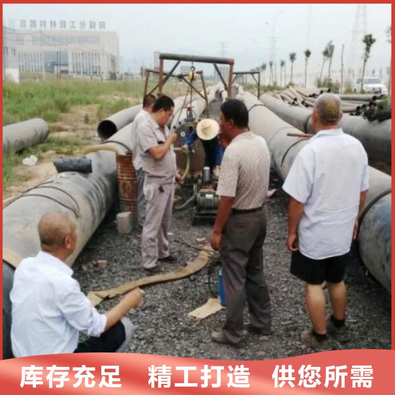 超高分子管/超高分子管