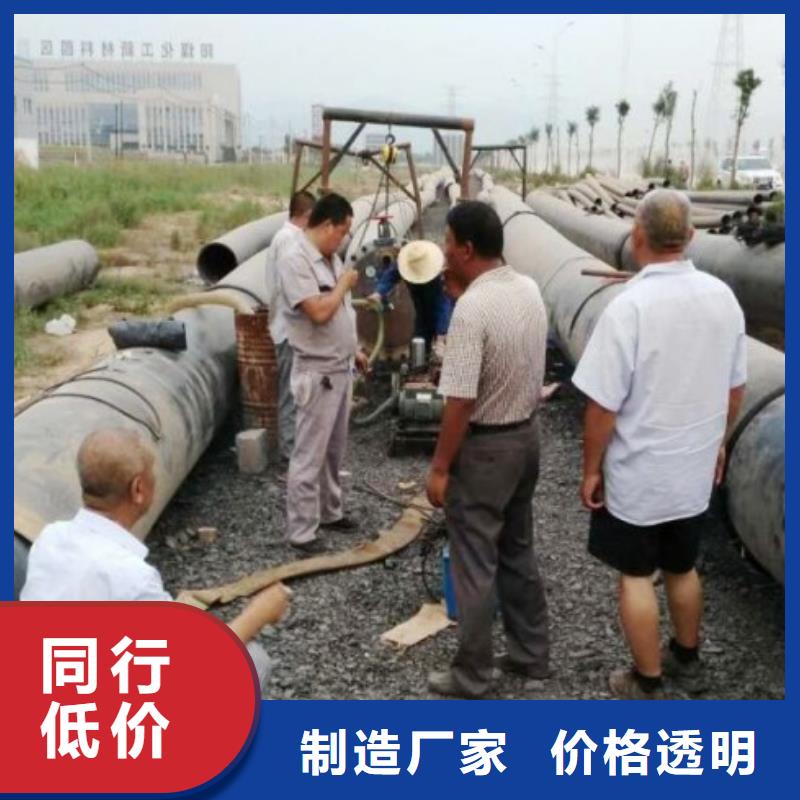 钢衬超高分子复合管视频-钢衬超高分子复合管-河北省沧州市沧县|运河|廊坊|张家口|唐山|秦皇岛|石家庄附近供应商