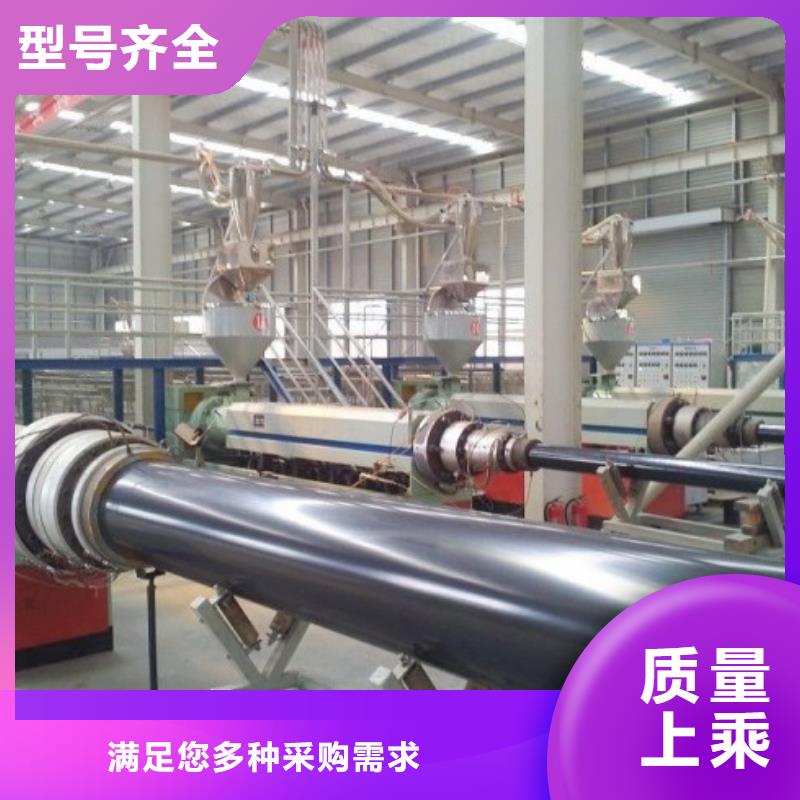 超高分子管道泥漿管道品質商家