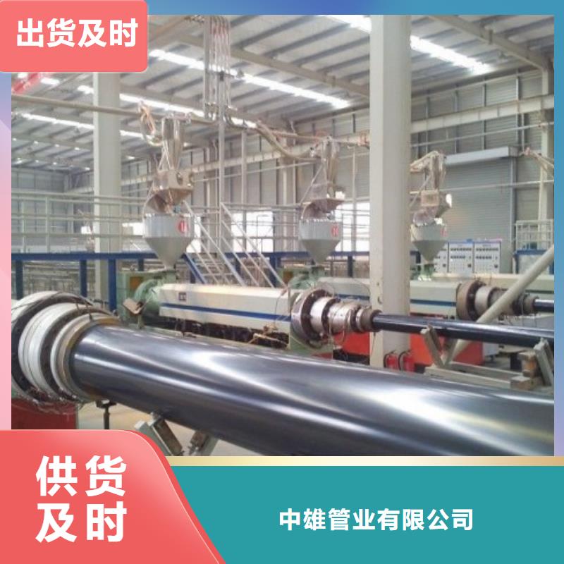 超高分子管道_襯膠管道源廠直接供貨