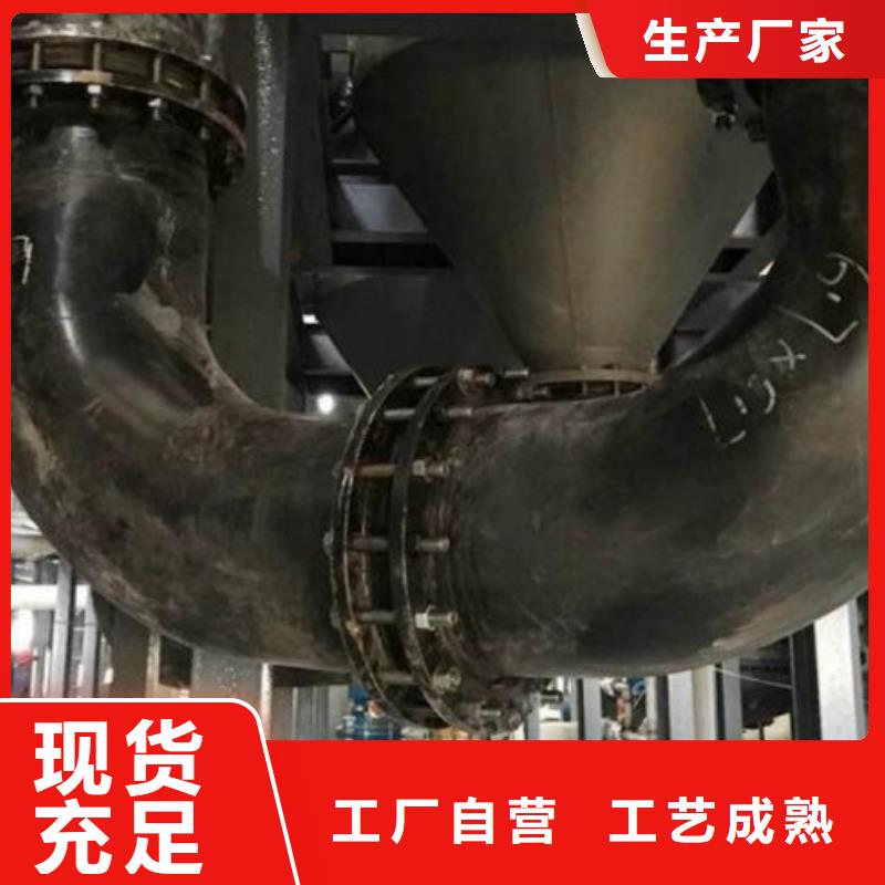 白沙縣輸沙管/超高分子聚乙烯管道