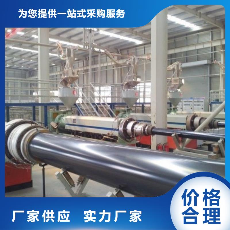 G-UPE管道制造廠家