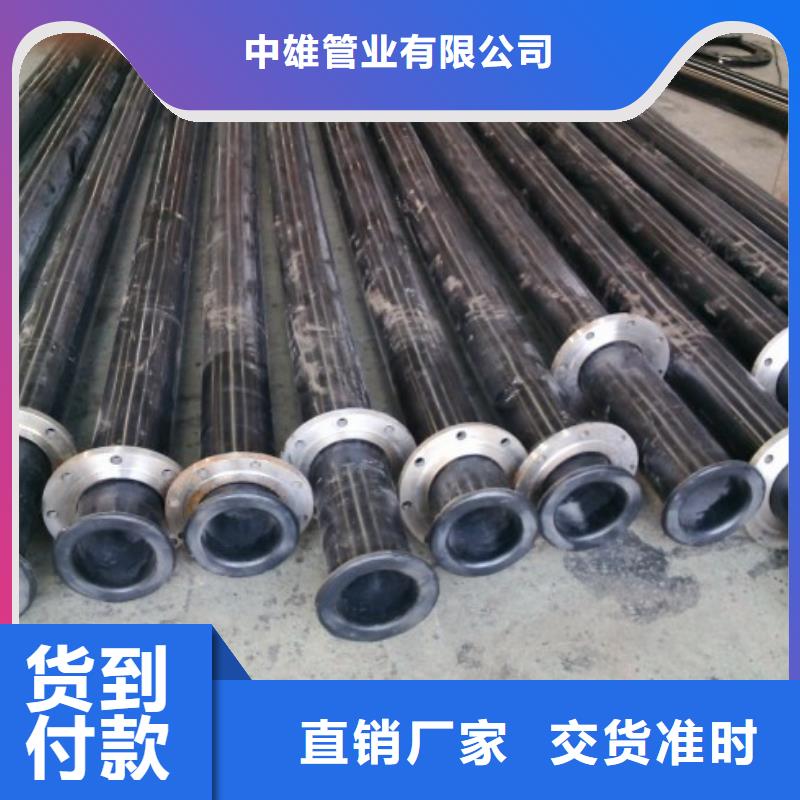 超高分子管道,MPP管道細節展示