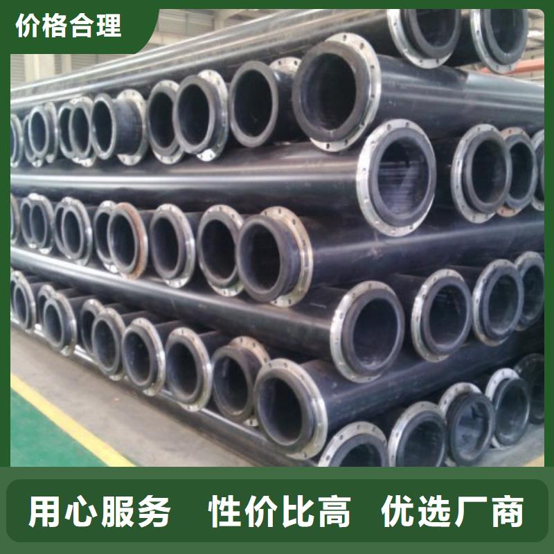 超高分子管道,MPP管道細節展示