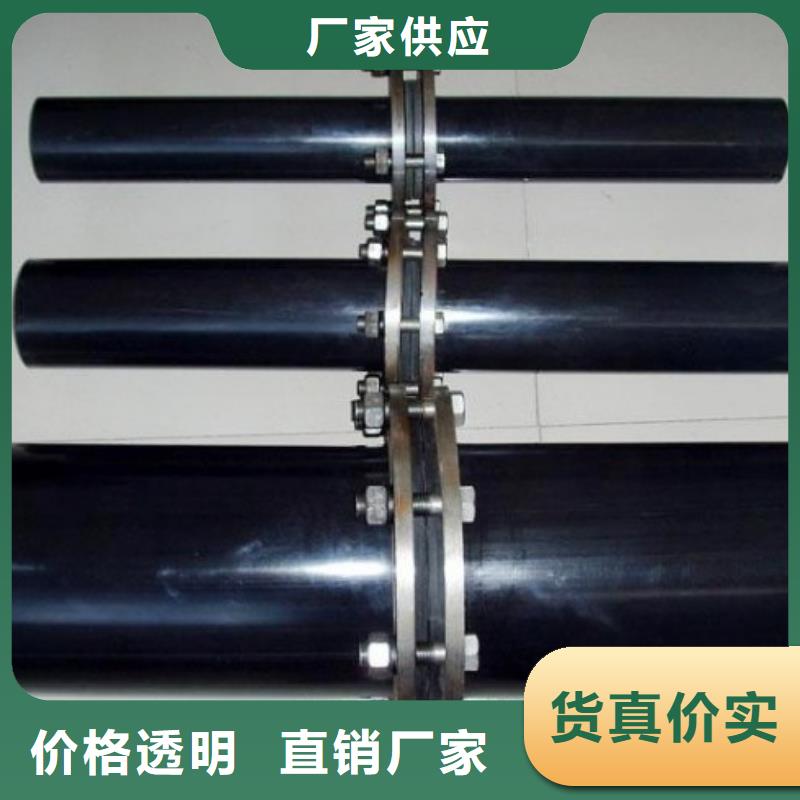 【超高分子管道鋼襯超高分子復(fù)合管使用方法】