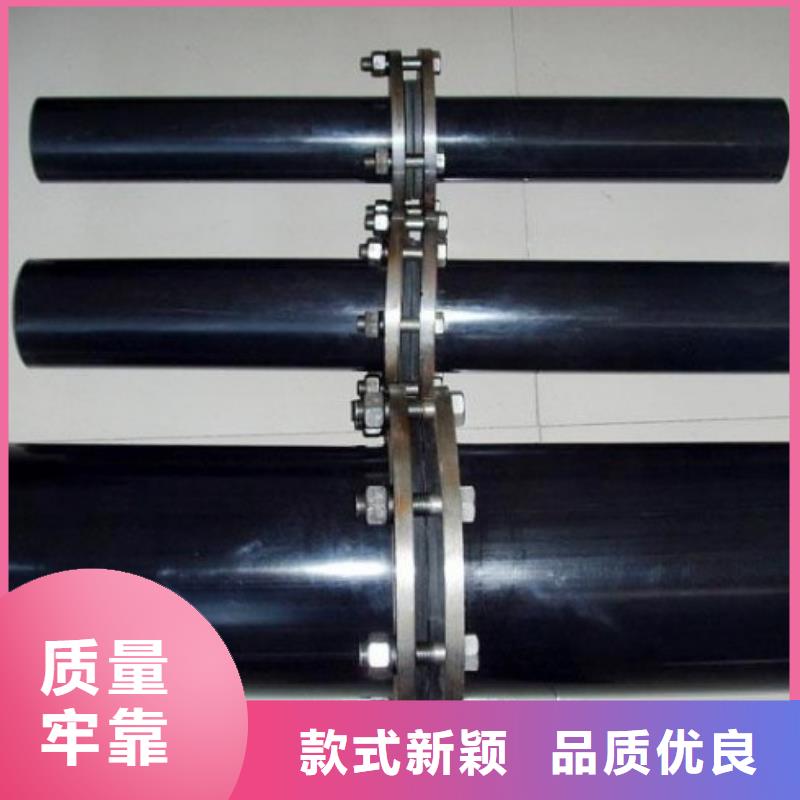 白沙縣輸沙管/超高分子聚乙烯管道