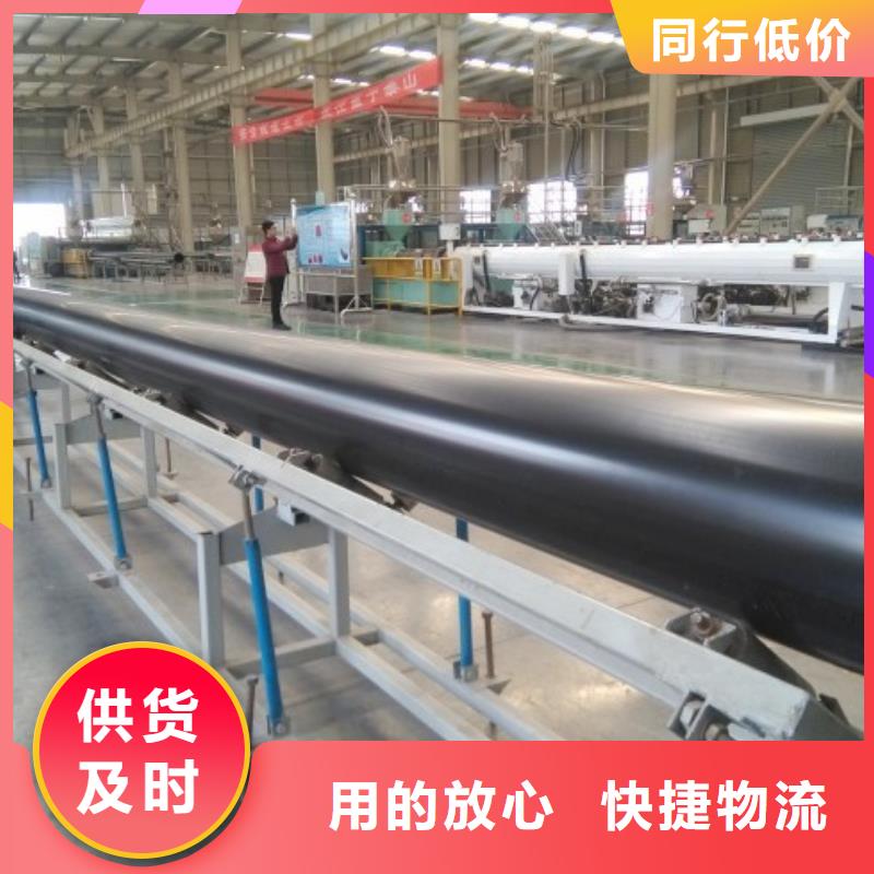 超高分子管道泥浆管道品质商家