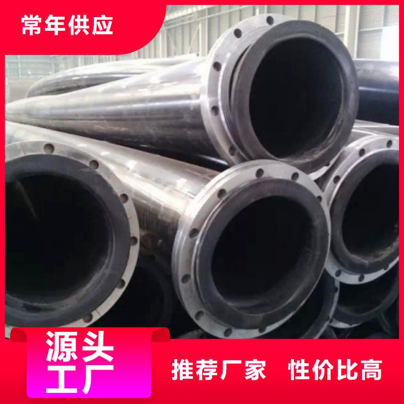 超高分子管道,MPP管道細節展示