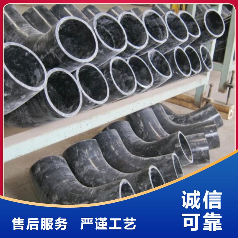 钢衬超高分子复合管视频-钢衬超高分子复合管|兰州市|榆中|红古|白银|甘南|嘉峪关|酒泉