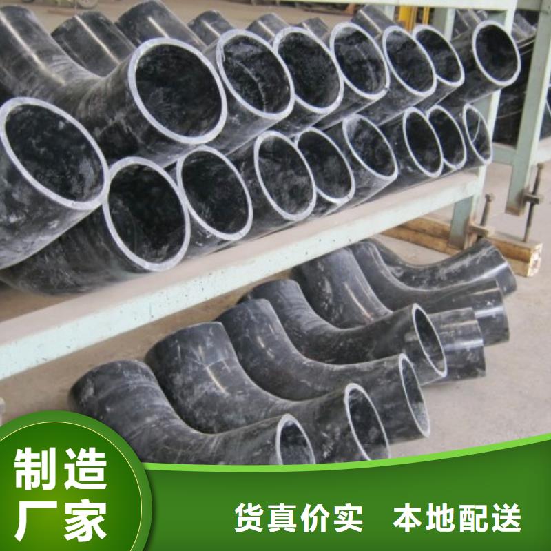 【超高分子管道鋼襯超高分子復(fù)合管使用方法】