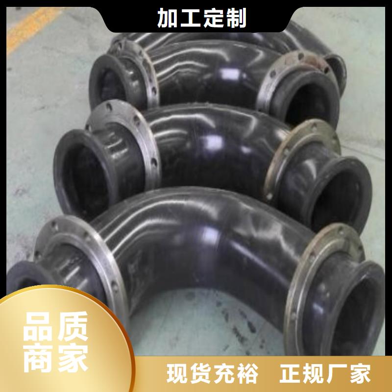 超高分子復(fù)合管道質(zhì)量保證
