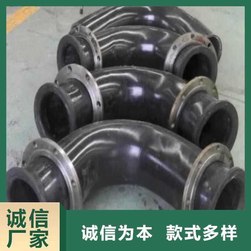 瓊海市鋼襯超高分子聚乙烯管道/礦山充填管