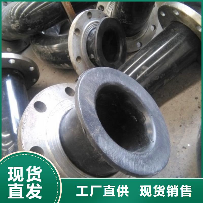 钢衬超高分子复合管视频-钢衬超高分子复合管|兰州市|榆中|红古|白银|甘南|嘉峪关|酒泉