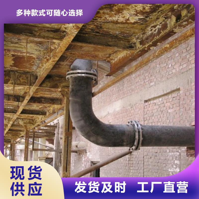 白沙縣輸沙管/超高分子聚乙烯管道