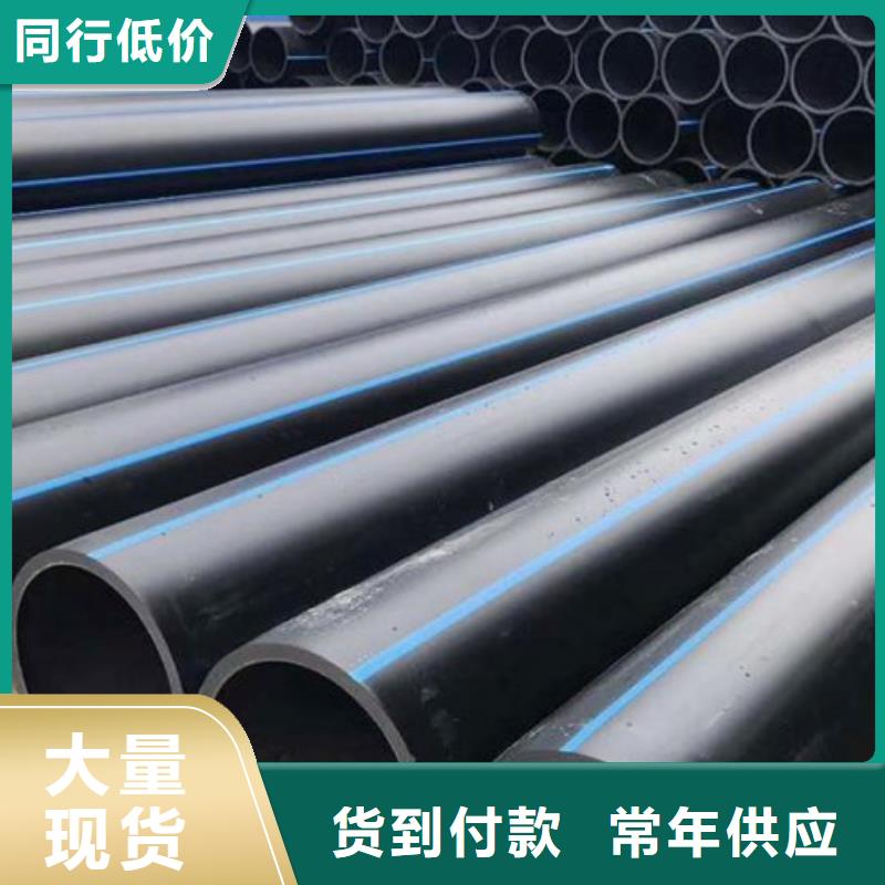 pe供水管適用范圍