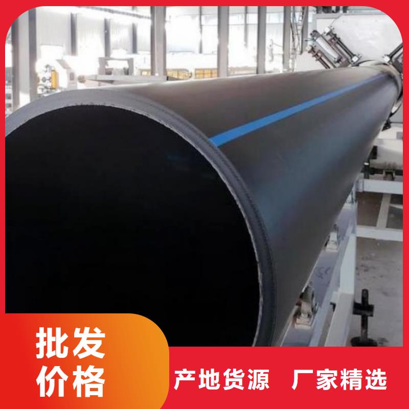 PE管道襯膠管道行業(yè)優(yōu)選