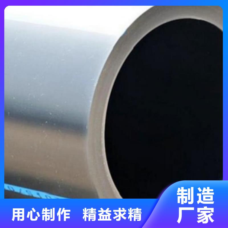 PE管道襯膠管道行業優選