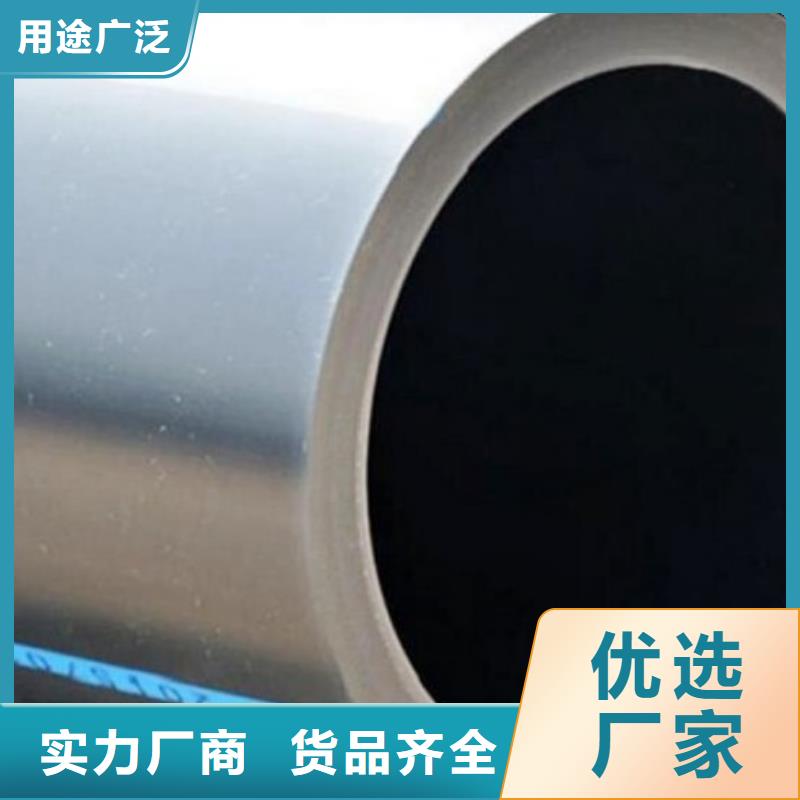 钢衬超高分子复合管视频-四川省巴中市中雄钢衬超高分子复合管可服务区域通江|巴州|眉山|德阳|广安|成都|宜宾|南充等