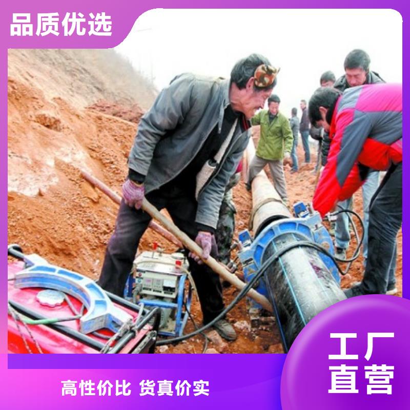 PE管道-襯膠管道誠信廠家