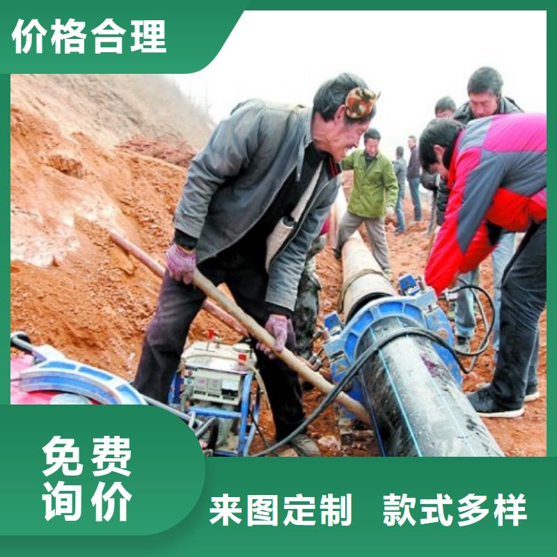 PE管道襯膠管道行業(yè)優(yōu)選