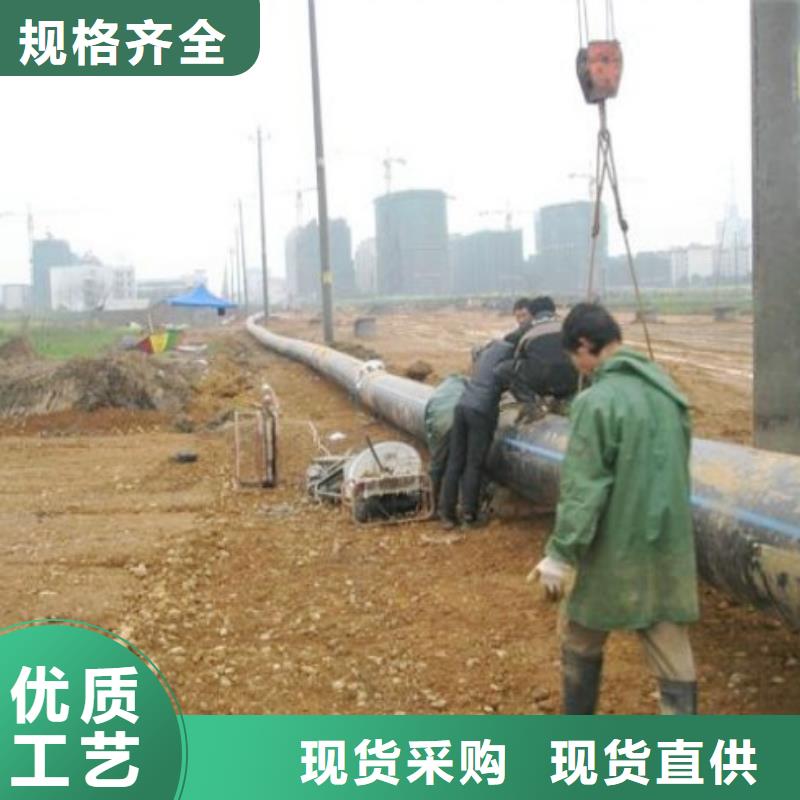 钢衬超高分子复合管视频-四川省巴中市中雄钢衬超高分子复合管可服务区域通江|巴州|眉山|德阳|广安|成都|宜宾|南充等