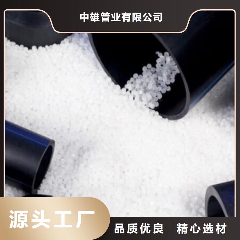 pe供水管適用范圍