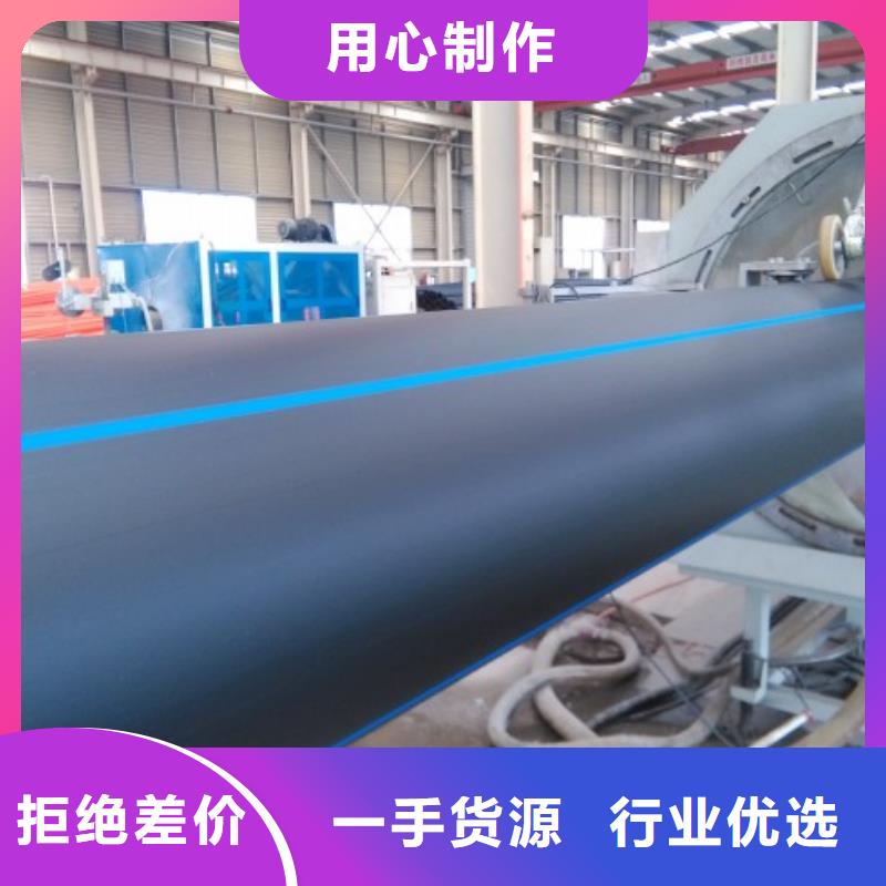 PE管道襯塑管道N年專注