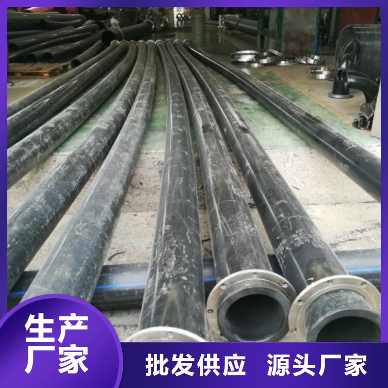 315PE灌溉管