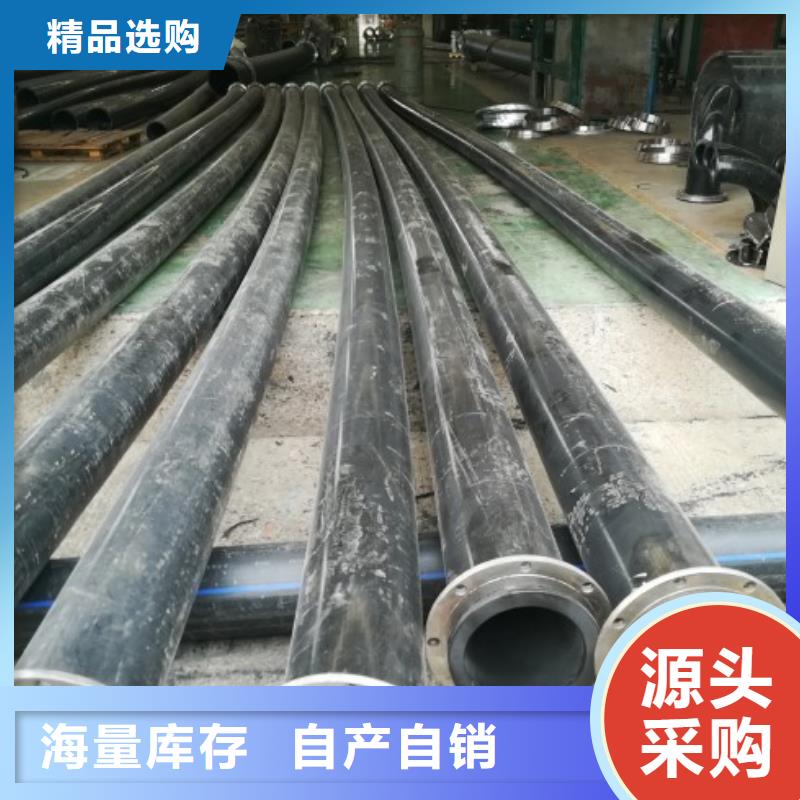 PE管道襯膠管道行業優選