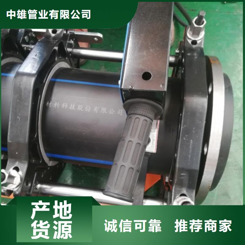 315PE灌溉管