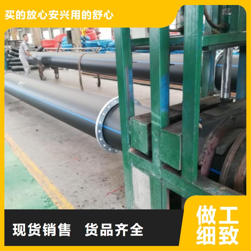 PE管道襯膠管道品質做服務