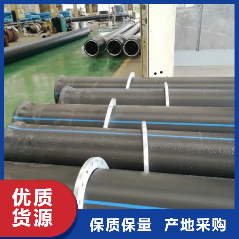 pe供水管適用范圍