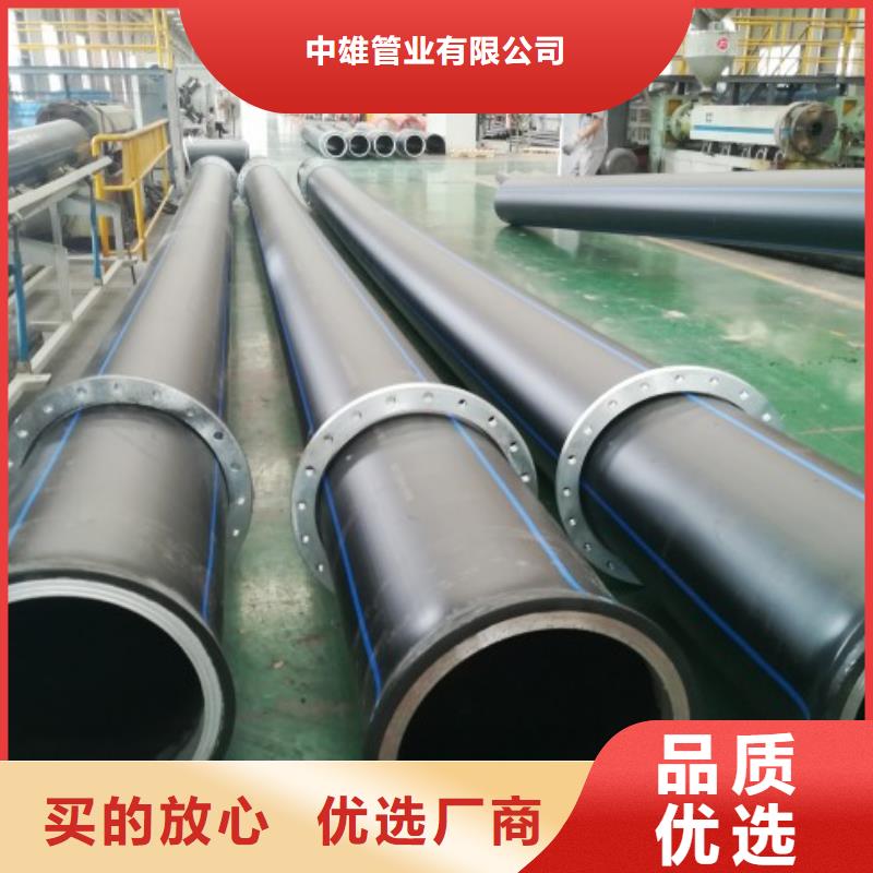 pe供水管耐低溫性