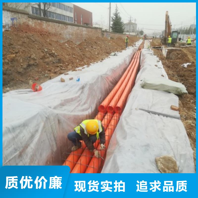 160定向鉆拉管今日價格