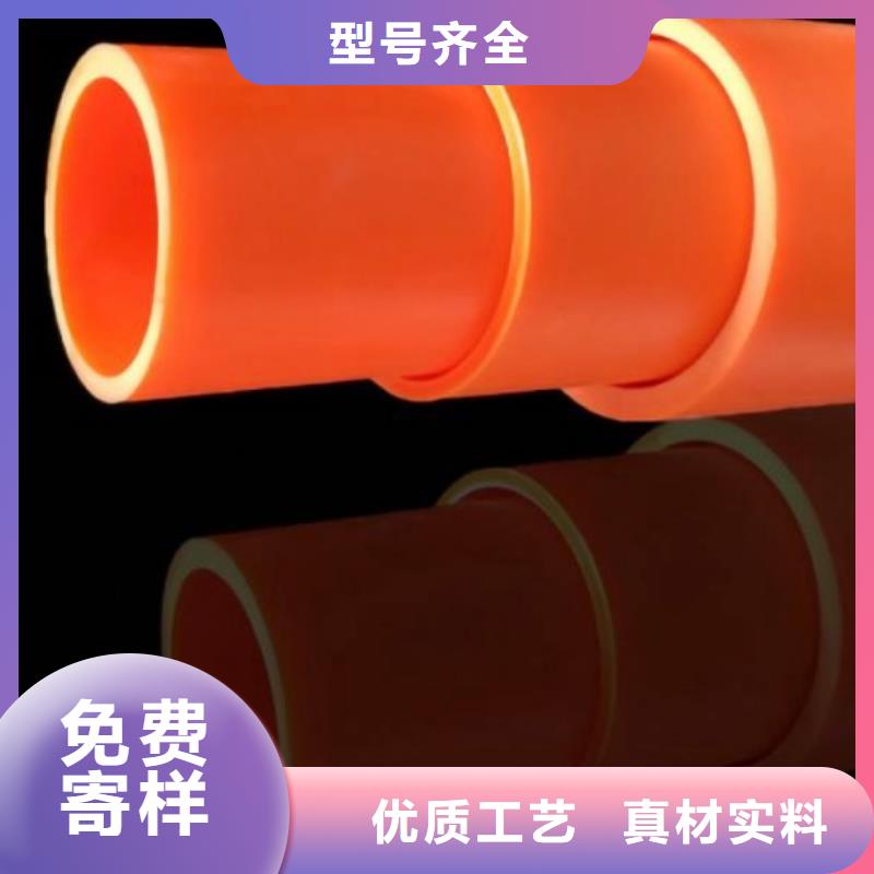 【MPP管道】,PE管道符合行业标准-中雄管业(郴州市分公司)|覆盖地域嘉禾|桂阳|怀化|湘潭|岳阳|株洲|长沙|常德