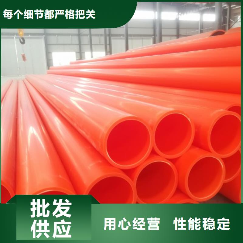 160定向鉆拉管今日價格