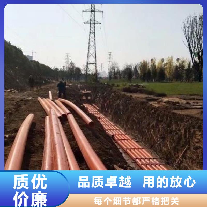 MPP管道泥浆管道厂家销售