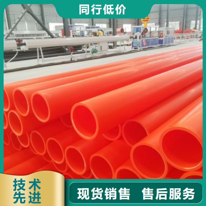 MPP管道襯膠管道種類多質量好
