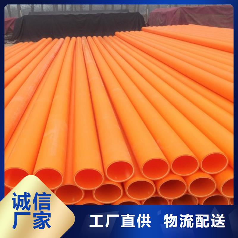 钢衬超高分子复合管视频-胶州|城阳|临沂|威海|滨州|淄博|枣庄|日照钢衬超高分子复合管品质信得过-中雄管业(青岛市分公司)