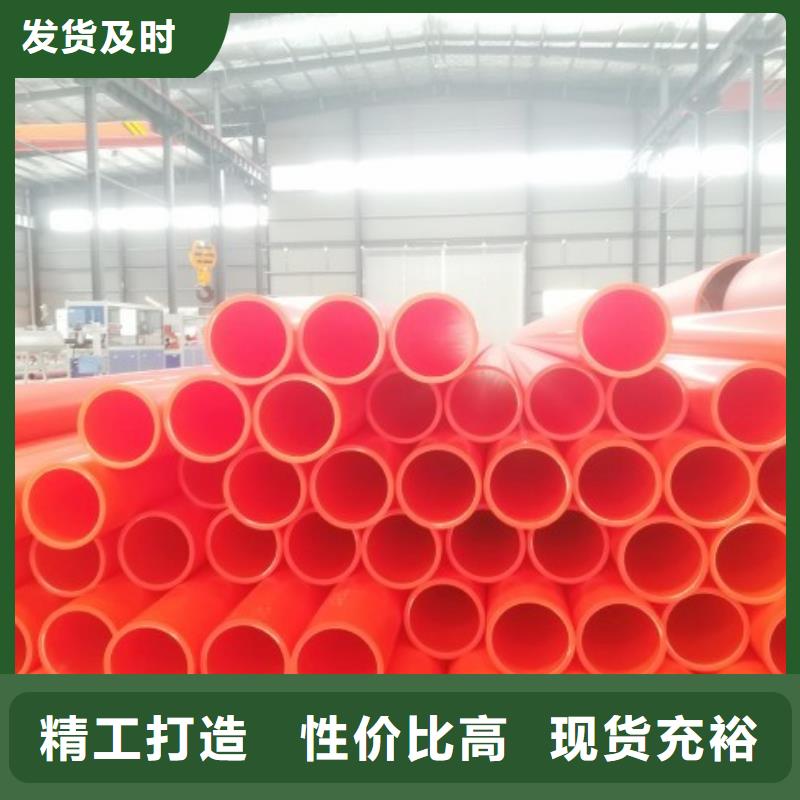 钢衬超高分子复合管视频-胶州|城阳|临沂|威海|滨州|淄博|枣庄|日照钢衬超高分子复合管品质信得过-中雄管业(青岛市分公司)