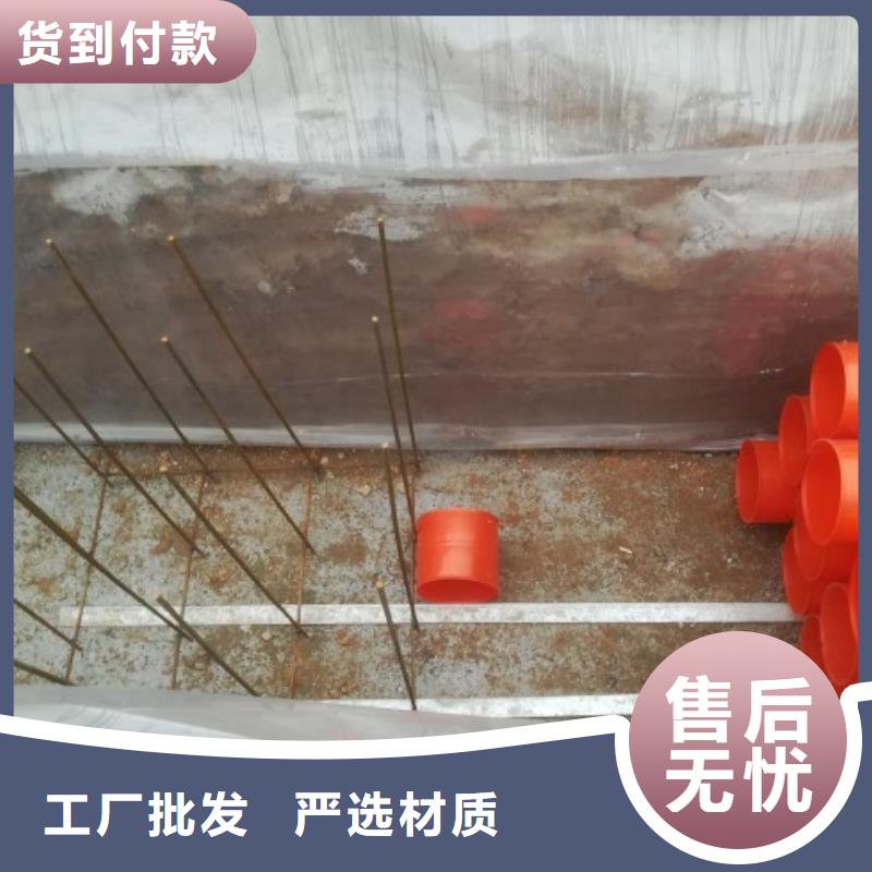 钢衬超高分子复合管视频-胶州|城阳|临沂|威海|滨州|淄博|枣庄|日照钢衬超高分子复合管品质信得过-中雄管业(青岛市分公司)