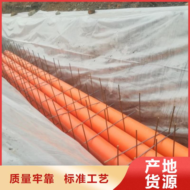 250電線電纜管具體優(yōu)點(diǎn)