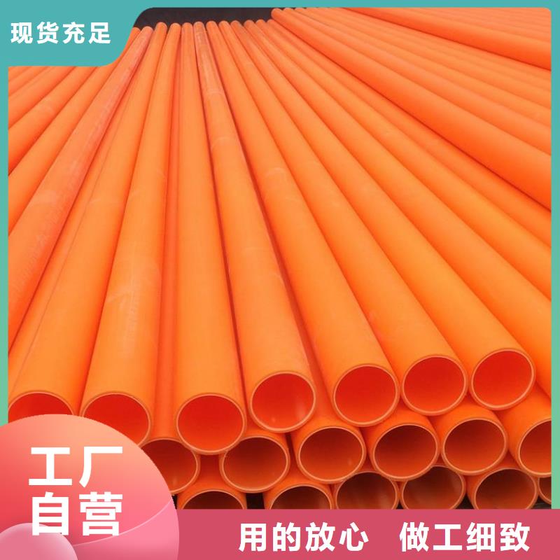 钢衬超高分子复合管视频-钢衬超高分子复合管-中雄管业(郴州市分公司)服务区域宜章|安仁|益阳|邵阳|张家界|岳阳|衡阳