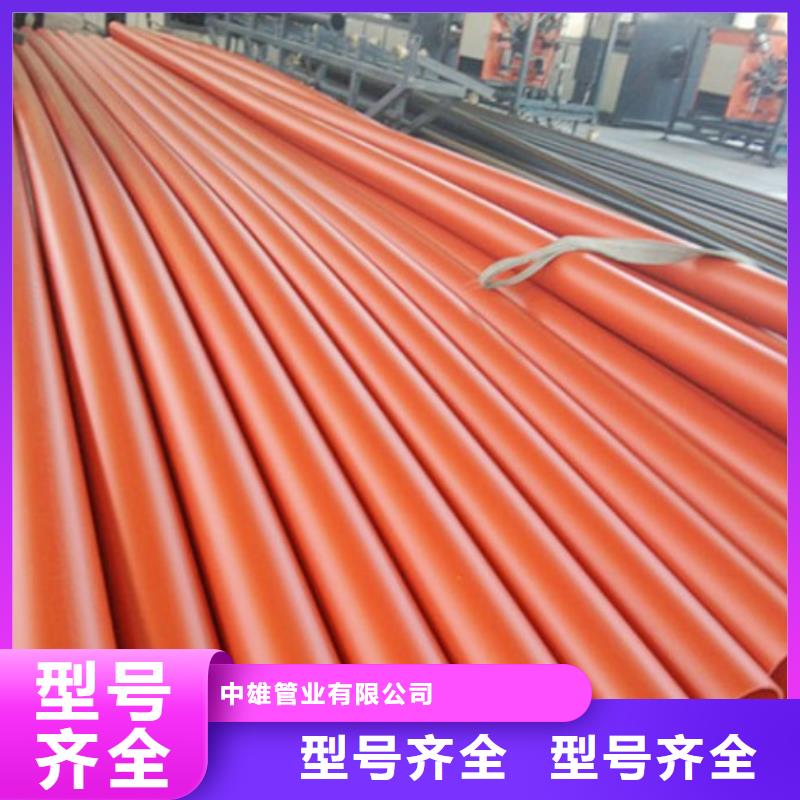MPP管道襯膠管道種類多質量好