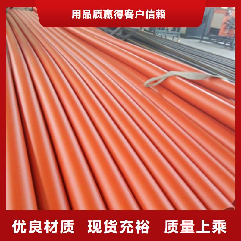 高壓電力保護管/MPP管道價格