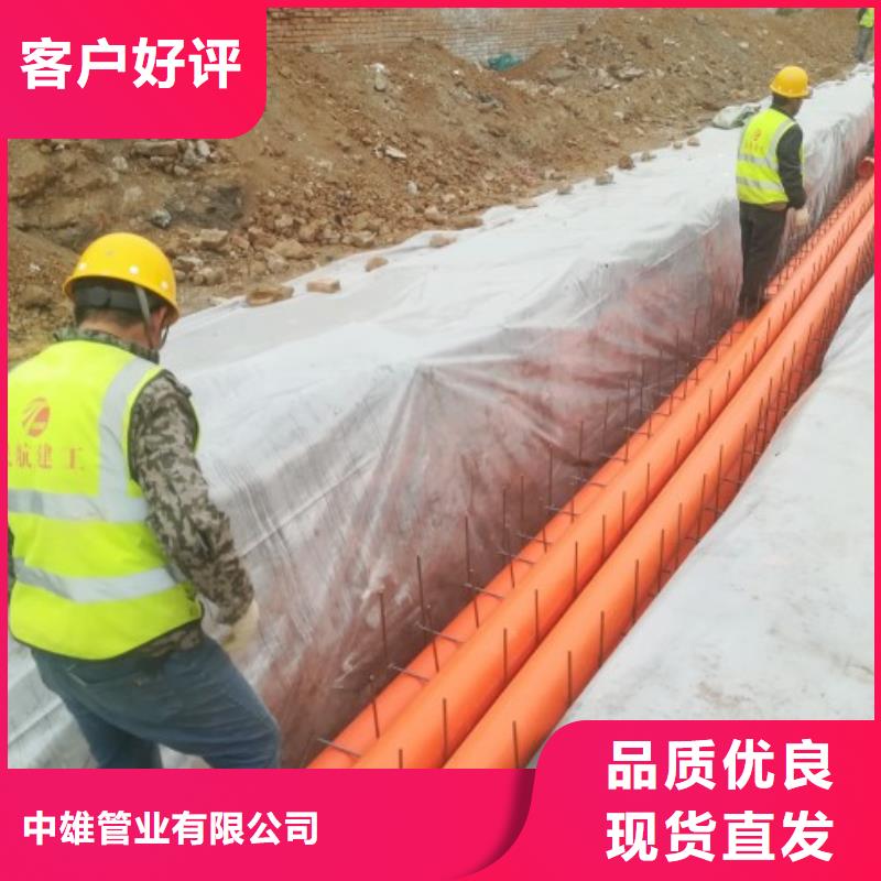 160定向鉆拉管今日價格
